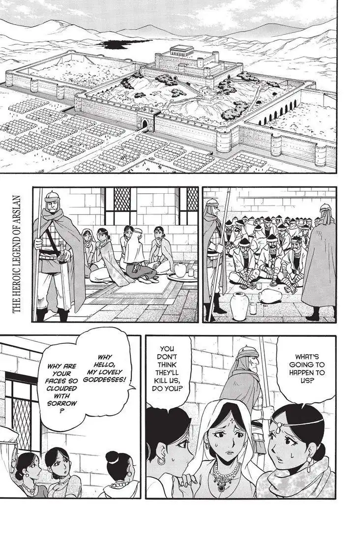 Arslan Senki (ARAKAWA Hiromu) Chapter 46 1